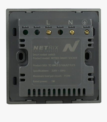Smart Home Archives - NETRIX