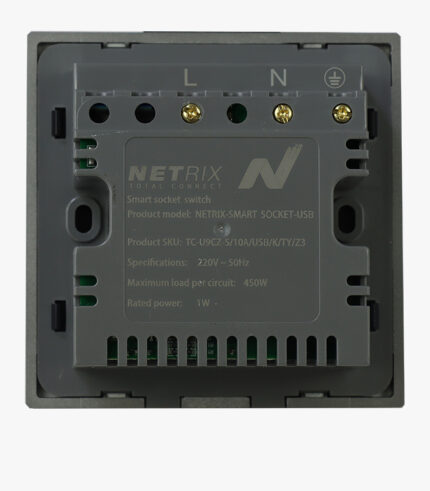Netrix Cs2 SMART SOCKET SWITCH - NETRIX